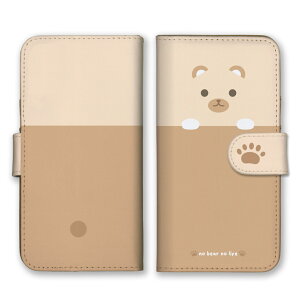 arrowsP[X A[YP[X arrows Alpha F-51F We2 F-52E M07 We2 Plus F-51E M06 A[Y At@ EB[ arrows Jo[ X}zP[X 蒠^P[X؍  ܂ N}   킢 oCJ