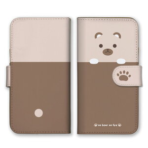 OPPO Find X3 Pro OPG03 �P�[�X �J�o�[ �I�b�| �t�@�C���h X3 �v�� �X�}�z�P�[�X �蒠�^�P�[�X �؍� ���� ���܂��� �N�} ������ ���� ���킢�� �o�C�J���[ �u���E�� �蒠�^�J�o�[ �X�}�z�J�o�[ �g