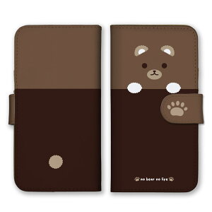 30%N[|ubNtCf[ arrowsP[X A[YP[X arrows Alpha F-51F We2 F-52E M07 We2 Plus F-51E M06 A[Y At@ EB[ arrows Jo[ X}zP[X 蒠^P[X؍  