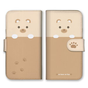 �_���z�E50��OFF�N�[�|���^ Galaxy S24 Ultra SC-52E �P�[�X �J�o�[ �M�����N�V�[ S24 �E���g�� �X�}�z�P�[�X �蒠�^�P�[�X �؍� ���� ���܂��� �N�} ������ ���� ���킢�� �o�C�J���[ �u���E�� �蒠