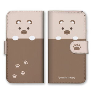 XperiaP[X GNXyAP[X Xperia 10 VII 1 VI GNXyA10 }[NZu 5 1 Ace 蒠^P[X X}zP[X 蒠^Jo[ ؍  ܂ N}   킢 oCJ[ u