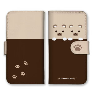 _30%OFFN[|zz^ XperiaP[X GNXyAP[X Xperia 10 VII 1 VI GNXyA10 }[NZu 5 1 Ace 蒠^P[X X}zP[X 蒠^Jo[ ؍  ܂ N}   