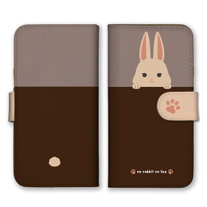 OPPO A73 A73 �P�[�X �J�o�[ �I�b�| A73 �X�}�z�P�[�X �蒠�^�P�[�X �E�T�M ������ �e ���r�b�g �y�b�g ���� ���� �E�T�� ���� ���킢�� �O���[ �蒠�^�J�o�[ �X�}�z�J�o�[ �g�уP�[�X