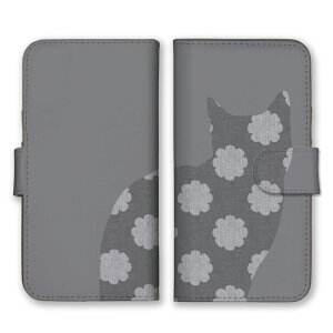 �_30��OFF�N�[�|���z�z�^ BASIO4 KYV47 �P�[�X �J�o�[ �x�C�V�I �t�H�[ �X�}�z�P�[�X �蒠�^�P�[�X �L �˂� �l�R �V���G�b�g �ԕ� ���� �t�����[ �����݃J���[ ���킢�� ��l ���� �蒠�^�J�o�[