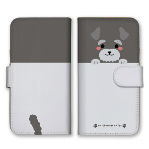 �_30%OFF�N�[�|���z�z �Z�[���^ nubia S2R Z6305R �P�[�X �J�o�[ �k�r�A S2 5G A504ZT �X�}�z�P�[�X �蒠�^�P�[�X �� �v�[�h�� �`���� �_�b�N�X �|�� �p�O �V���i�E�U�[ �}���`�[�Y �R�[�M�[ ���u���h�[