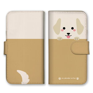 OPPO Reno A RenoA �P�[�X �J�o�[ �I�b�| ���m ���m �I�b�|���m a �X�}�z�P�[�X �蒠�^�P�[�X �� �v�[�h�� �`���� �_�b�N�X �|�� �p�O �V���i�E�U�[ �}���`�[�Y �R�[�M�[ ���u���h�[�� �蒠�^�J�o