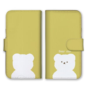 Redmi Note 11 Pro Note11Pro �P�[�X �J�o�[ ���h�~ �m�[�g11 �v�� �X�}�z�P�[�X �蒠�^�P�[�X ���낭�� �V���N�} �e�f�B�x�A �؍� ������ ���� �f�U�C�� ���F �p�X�e���J���[ �蒠�^�J�o�[ �X�}�z