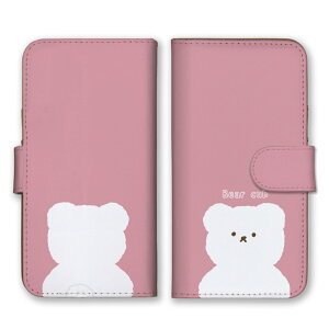 _|Cg10{I^ OPPO A3 5G A3 5G P[X Jo[ Ib| A3 5G X}zP[X 蒠^P[X 낭 VN} efBxA ؍   fUC F pXeJ[ 蒠^Jo[