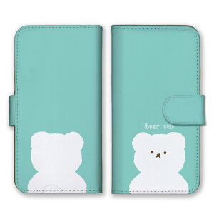 �_30%�I�t�����N�[�|���z�z�^ OPPO A3 5G A3 5G �P�[�X �J�o�[ �I�b�| A3 5G �X�}�z�P�[�X �蒠�^�P�[�X ���낭�� �V���N�} �e�f�B�x�A �؍� ������ ���� �f�U�C�� ���F �p�X�e���J���[ �蒠�^�J