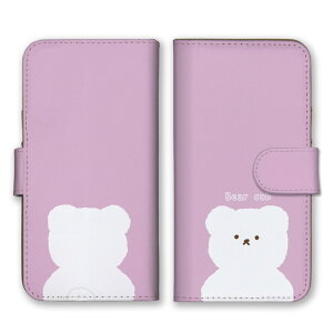 _30%OFFN[|zz^ X}zP[X 蒠^P[X S@Ή iPhoneP[X AhCh 낭 VN} efBxA ؍   fUC Vv F pXeJ[ iPhone17 Goo