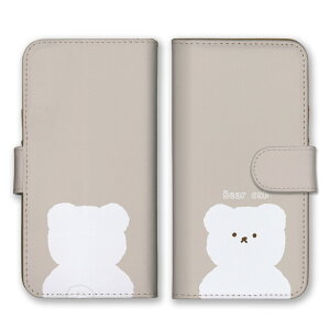 OPPO A3 5G A3 5G �P�[�X �J�o�[ �I�b�| A3 5G �X�}�z�P�[�X �蒠�^�P�[�X ���낭�� �V���N�} �e�f�B�x�A �؍� ������ ���� �f�U�C�� ���F �p�X�e���J���[ �蒠�^�J�o�[ �X�}�z�J�o�[ �g�уP�[�X