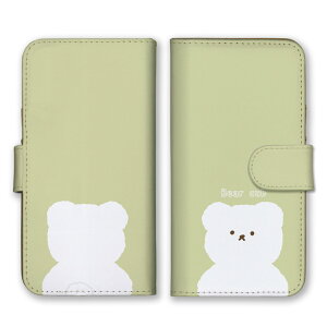 30%N[|ubNtCf[ X}zP[X 蒠^P[X S@Ή iPhoneP[X AhCh 낭 VN} efBxA ؍   fUC Vv F pXe