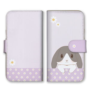 BASIO4 KYV47 �P�[�X �J�o�[ �x�C�V�I �t�H�[ �X�}�z�P�[�X �蒠�^�P�[�X ������ �e �E�T�M �ԕ� ���� �����݃J���[ ���� ���킢�� ��l���q �蒠�^�J�o�[ �X�}�z�J�o�[ �g�уP�[�X