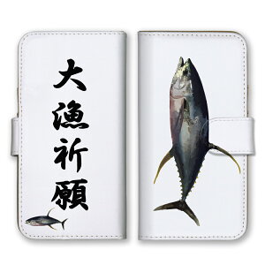 AQUOS R6 SH-51B A101SH P[X Jo[ ANIX R6 X}zP[X 蒠^P[X  tBbVO މ  ނ Ln_}O GT AICJ  q}T q 蒠^Jo[ X}zJo[ gуP[