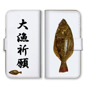 �_�|�C���g10�{�I�������^ iPhone 13 mini iPhone13mini �P�[�X �J�o�[ �A�C�t�H��13�~�j �X�}�z�P�[�X �蒠�^�P�[�X �� �t�B�b�V���O �މ� ���� �ނ� �L�n�_�}�O�� GT �A�I���C�J �� �q���}�T �q���� 