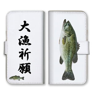 AQUOS R2 SH-03K SHV42 706SH P[X Jo[ ANIX R2 X}zP[X 蒠^P[X  tBbVO މ  ނ Ln_}O GT AICJ  q}T q 蒠^Jo[ X}zJo[ g