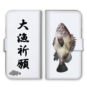 iPhone XR iPhoneXR P[X Jo[ ACtHXR X}zP[X 蒠^P[X  tBbVO މ  ނ Ln_}O GT AICJ  q}T q 蒠^Jo[ X}zJo[ gуP[