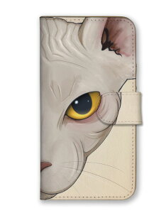 HUAWEI P20 lite P20lite �P�[�X �J�o�[ �t�@�[�E�F�C P20 ���C�g �X�}�z�P�[�X �蒠�^�P�[�X �L �l�R ���L ���킢�� ���� �l�C ������� �G�L�]�`�b�N �A�����J���V���[�g�w�A �x�[�W�� �X�}�z�J