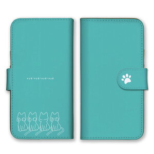 AQUOS wish2 SH-51C A204SH �P�[�X �J�o�[ �A�N�I�X�E�B�b�V��2 �X�}�z�P�[�X �蒠�^�P�[�X �L �˂� �l�R �q�L ���� ���킢�� ���� �C���X�g �V���v�� �s���N �u���[ ������ �X�}�z�J�o�[ �g�уP�[