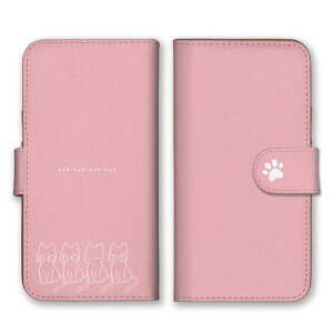 AQUOS wish2 SH-51C A204SH �P�[�X �J�o�[ �A�N�I�X�E�B�b�V��2 �X�}�z�P�[�X �蒠�^�P�[�X �L �˂� �l�R �q�L ���� ���킢�� ���� �C���X�g �V���v�� �s���N �u���[ ������ �X�}�z�J�o�[ �g�уP�[