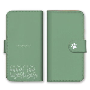 AQUOS wish2 SH-51C A204SH �P�[�X �J�o�[ �A�N�I�X�E�B�b�V��2 �X�}�z�P�[�X �蒠�^�P�[�X �L �˂� �l�R �q�L ���� ���킢�� ���� �C���X�g �V���v�� �s���N �u���[ ������ �X�}�z�J�o�[ �g�уP�[