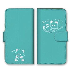 �_30%OFF�N�[�|���z�z�^ Android One�P�[�X �A���h���C�h�����P�[�X Android One S10 S9 S8 S7 S6 S5 �A���h���C�h���� �J�o�[ �蒠�^�P�[�X �g�уP�[�X �X�}�z�P�[�X �X�}�z�J�o�[ �p���_ �H�p�� �ق̂�