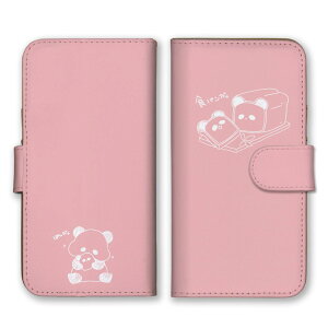 Android OneP[X AhChP[X Android One S10 S9 S8 S7 S6 S5 AhCh Jo[ 蒠^P[X gуP[X X}zP[X X}zJo[ p_ Hp ق̂ڂ _W  