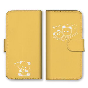 _30%OFFN[|zz^ Android OneP[X AhChP[X Android One S10 S9 S8 S7 S6 S5 AhCh Jo[ 蒠^P[X gуP[X X}zP[X X}zJo[ p_ Hp ق̂