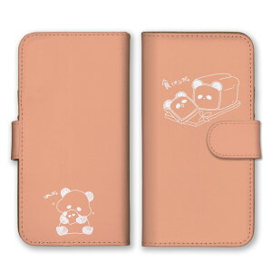 _30%OFFN[|zz^ Android OneP[X AhChP[X Android One S10 S9 S8 S7 S6 S5 AhCh Jo[ 蒠^P[X gуP[X X}zP[X X}zJo[ p_ Hp ق̂