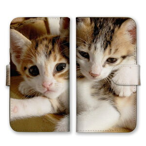 �_���z�N�[�|���z�z �Z�[���^ AQUOS sense5G SH-53A SHG03 SH-M17 �P�[�X �J�o�[ �A�N�I�X �X�}�z�P�[�X �蒠�^�P�[�X ���L �g���l�R �V�����L �l�R �q�L �˂� �ʐ^ ���� ���ꂢ ���R �X�}�z�J�o�[ �g