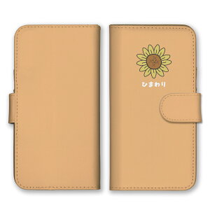 _30%OFFN[|zz^ Google PixelP[X O[OsNZP[X Google Pixel10Pro XL Google Pixel10Pro 9a 9Pro XL 8a O[OsNZ10 X}zP[X 蒠^ X}zJo[  X XCJ  