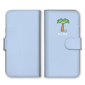 Galaxy A21 SC-42A �P�[�X �J�o�[ �M�����N�V�[ A21 �X�}�z�P�[�X �蒠�^�P�[�X �� �����X �X�C�J �������� �Ђ܂�� �����X�q �A�C�X ���L���� ���킢�� �v�`�v�� �X�}�z�J�o�[ �g�уP�[�X �g