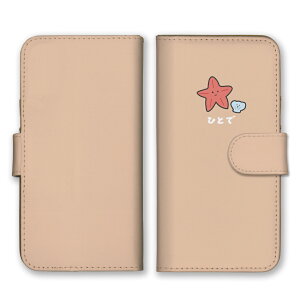 HUAWEI P30 Pro P30Pro �P�[�X �J�o�[ �t�@�[�E�F�C P30 �v�� �X�}�z�P�[�X �蒠�^�P�[�X �� �����X �X�C�J �������� �Ђ܂�� �����X�q �A�C�X ���L���� ���킢�� �v�`�v�� �X�}�z�J�o�[ �g�уP