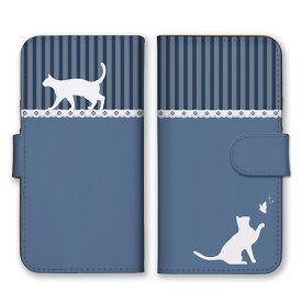 ＼ポイント10倍！今だけ／ iPhone 12 Pro iPhone12Pro ケース カバー アイフォン12プロ スマホケース 手帳型ケース 猫 ねこ ネコ ストライプ 大人かわいい 大人女子 くすみカラー かわいい おしゃれ スマホカバー 携帯ケース 携帯カバー