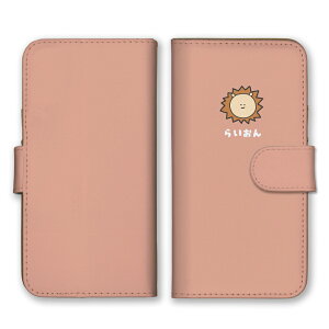 �_30%�I�t�����N�[�|���z�z�^ Galaxy S24 FE S24FE �P�[�X �J�o�[ �M�����N�V�[ S24 FE �X�}�z�P�[�X �蒠�^�P�[�X ���� �؍� �� �L �� ���� ���C�I�� �e ������ ���ʂ� �n���X�^�[ �V���N�} ���F �T