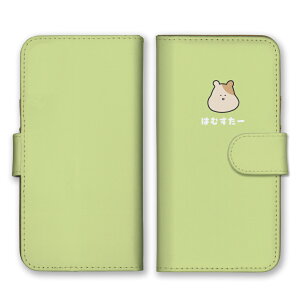 �_30%OFF�N�[�|���z�z �Z�[���^ Libero 5G III 5GIII �P�[�X �J�o�[ ���x��5G3 �X�}�z�P�[�X �蒠�^�P�[�X ���� �؍� �� �L �� ���� ���C�I�� �e ������ ���ʂ� �n���X�^�[ �V���N�} ���F �T�� �v�`