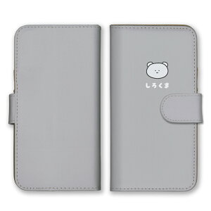 AQUOS�P�[�X �A�N�I�X�P�[�X AQUOS wish5 SH-52F R10 wish4 sense10 �P�[�X �A�N�I�Xwish5 �A�N�I�X�Z���XR10 + �v���X �X�}�z�P�[�X �蒠�^�P�[�X ���� �؍� �� �L �� ���� ���C�I�� �e ������ ���ʂ� �n��