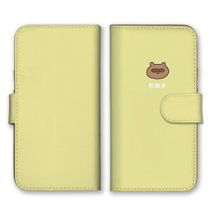 Google PixelP[X O[OsNZP[X Google Pixel10Pro XL Google Pixel10Pro 9a 9Pro XL 8a O[OsNZ10 X}zP[X 蒠^ X}zJo[  ؍  L   CI e  ʂ