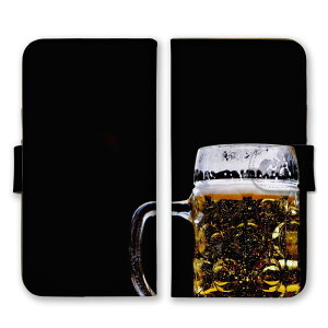 arrowsP[X A[YP[X arrows Alpha F-51F We2 F-52E M07 We2 Plus F-51E M06 A[Y Jo[ 蒠^P[X gуP[X X}zP[X X}zJo[ r[ r[  WbL  AR[ 