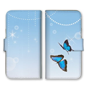 arrowsP[X A[YP[X arrows Alpha F-51F We2 F-52E M07 We2 Plus F-51E M06 A[Y Jo[ 蒠^P[X gуP[X X}zP[X X}zJo[  X o^tC 킢   IV