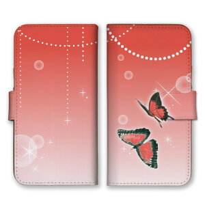XperiaP[X GNXyAP[X Xperia 1 VII 10 VI GNXyA10 }[NZu V 5 1 Ace IV III 蒠^P[X X}zP[X 蒠^Jo[ 傤傤 X o^tC 킢   