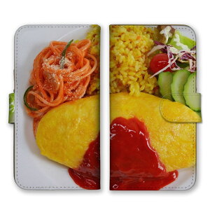 _30%OFFN[|zz^ AQUOSP[X ANIXP[X AQUOS wish5 SH-52F R10 wish4 sense10 P[X ANIXwish5 ANIXZXR10 + vX X}zP[X 蒠^P[X no[K[ f i sU I