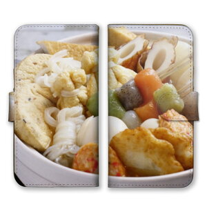 Redmiケース レッドミーケース Redmi Note 13 Pro 5G Redmi 12 11 レッドミーノート11 シャオミ カバー 手帳型ケース 携帯ケース スマホケース スマホカバー 写真 美味しい 面白い グルメ ハンバーガー