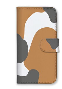 30%N[|ubNtCf[ arrowsP[X A[YP[X arrows Alpha F-51F We2 F-52E M07 We2 Plus F-51E M06 A[Y Jo[ 蒠^P[X gуP[X X}zP[X X}zJo[ ̂˂ 