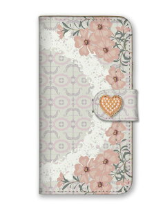 arrowsP[X A[YP[X arrows Alpha F-51F We2 F-52E M07 We2 Plus F-51E M06 A[Y Jo[ 蒠^P[X gуP[X X}zP[X X}zJo[ tF~j [X IV rW[ n[g 