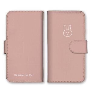 Redmiケース レッドミーケース Redmi Note 13 Pro 5G Redmi 12 11 レッドミーノート11 シャオミ カバー 手帳型ケース 携帯ケース スマホケース スマホカバー 韓国 くすみカラー どうぶつ 動物園 可愛い