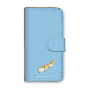 �_30%OFF�N�[�|���z�z �Z�[���^ iPhone 12 mini iPhone12mini �P�[�X �J�o�[ �A�C�t�H��12�~�j �X�}�z�P�[�X �蒠�^�P�[�X ���I�p �E�[�p�[���[�p�[ �q���E�����g�J�Q���h�L ঒��� ���킢�� ���F �u��