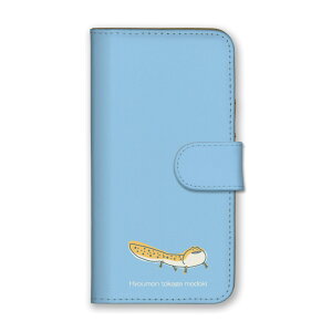 �_30%�I�t�����N�[�|���z�z�^ Xperia Ace III AceIII SO-53C SOG08 A203SO �P�[�X �J�o�[ �G�N�X�y���A �X�}�z�P�[�X �蒠�^�P�[�X ���I�p �E�[�p�[���[�p�[ �q���E�����g�J�Q���h�L ঒��� ���킢�� ��