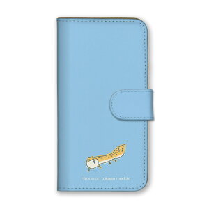 �_30%OFF�Z�[�� �����N�[�|���^ iPhone 17e �P�[�X �J�o�[ �A�C�t�H��17e �X�}�z�P�[�X �蒠�^�P�[�X ���I�p �E�[�p�[���[�p�[ �q���E�����g�J�Q���h�L ঒��� ���킢�� ���F �u���[ �v�`�v�� �X