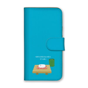 arrowsP[X A[YP[X arrows Alpha F-51F We2 F-52E M07 We2 Plus F-51E M06 A[Y Jo[ 蒠^P[X gуP[X X}zP[X X}zJo[ LN^[ Q] XV i T[ }O